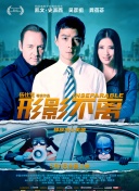 王者美女泳装照片